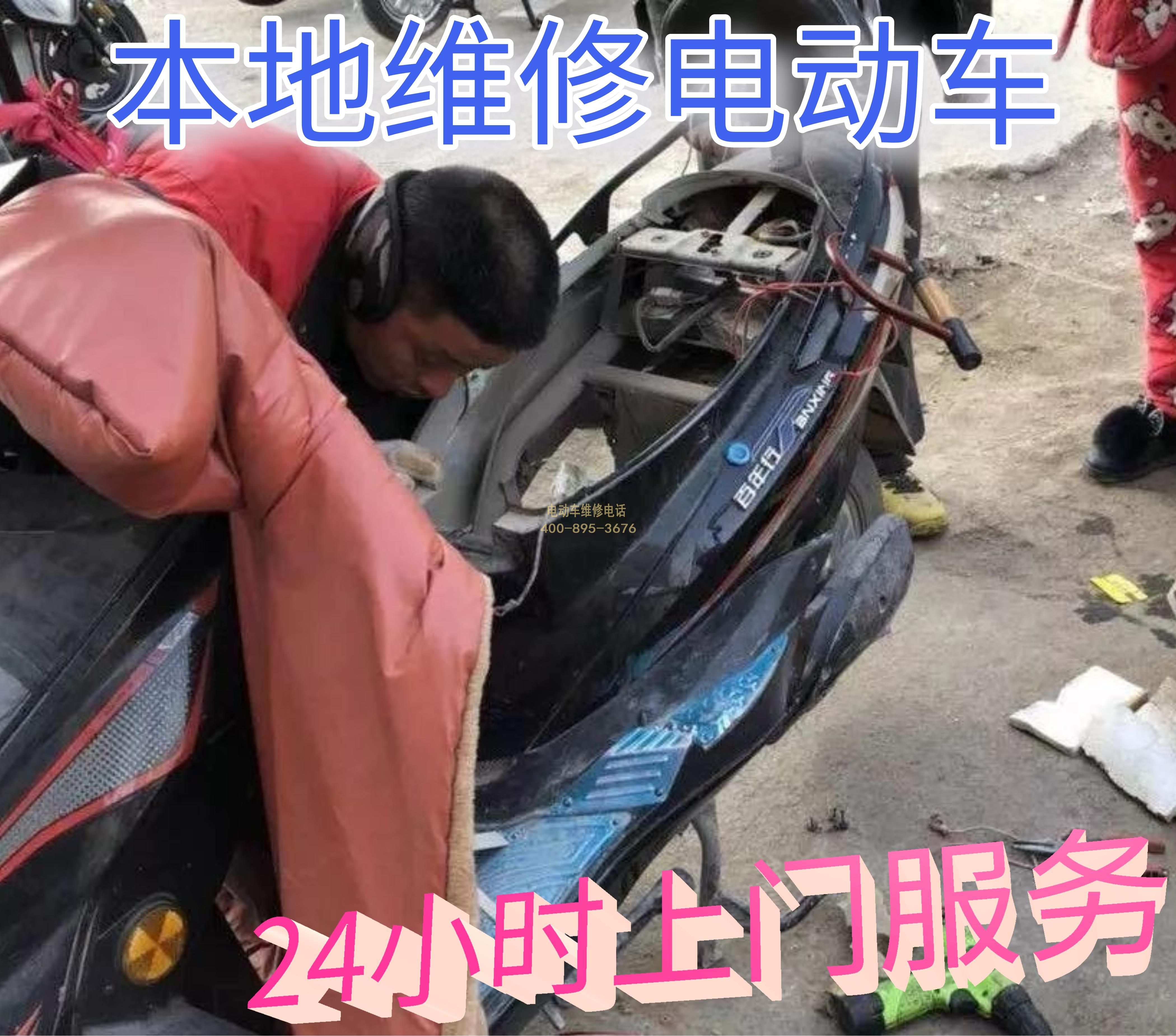 1707030005787819.jpg 9.jpg